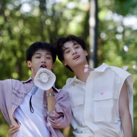 Revenged Love (2025)