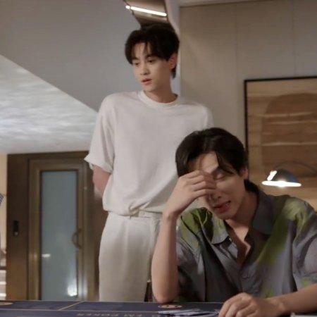 Revenged Love (2025)