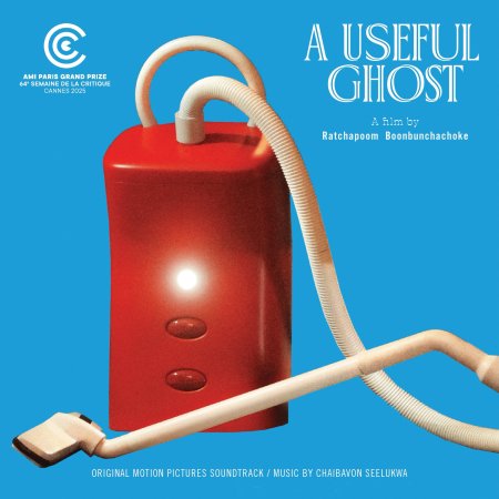 A Useful Ghost (2025)