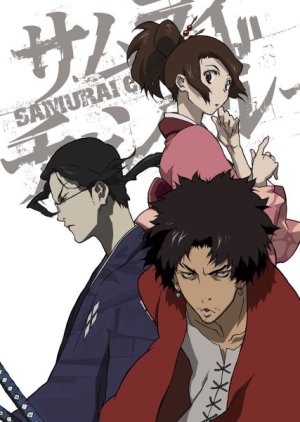 Samurai Champloo (2004) poster