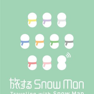 Traveling with Snow Man (2025)