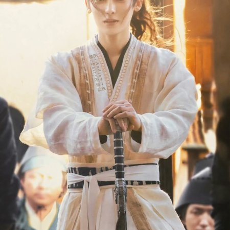 Key to the Phoenix Heart (2026)