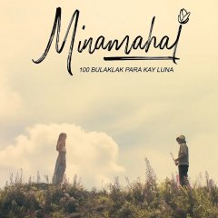 Minamahal Philippines Movie(2025) photo