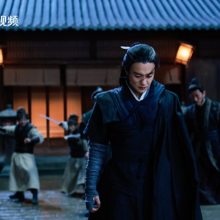 The Legend of Heroes (2024)
