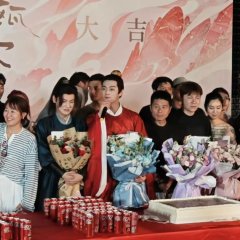 Yi Ou Chun Chinese Drama photo