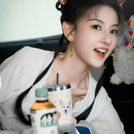 Biao Mei Wan Fu ()