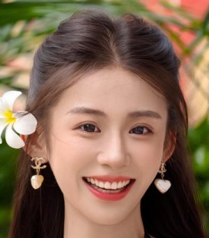 Ai Lin Ke