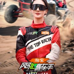 Gina Jin photo