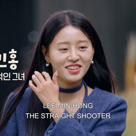 Better Late than Single (2025)