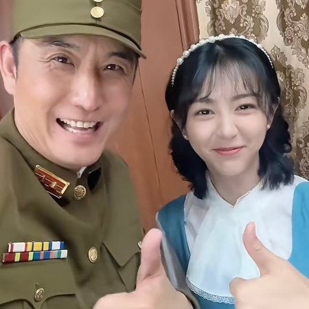 Po Yi Zhi Hei Qi Jun Mi Ma ()