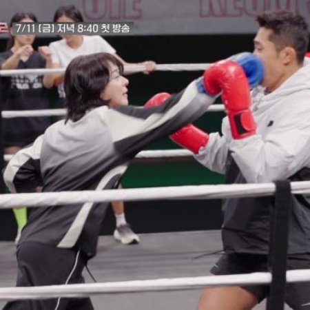Iron Girls Season 2 (2025)