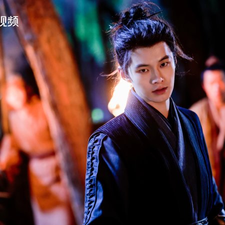 The Legend of Heroes (2024)