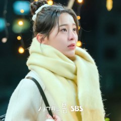 Spring of Youth Korean Drama photo