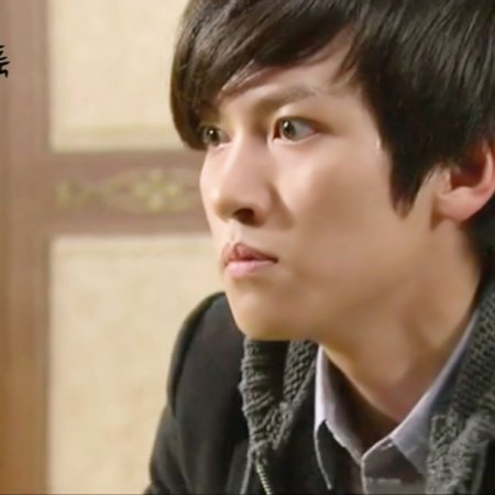 Smile, Dong Hae (2010)