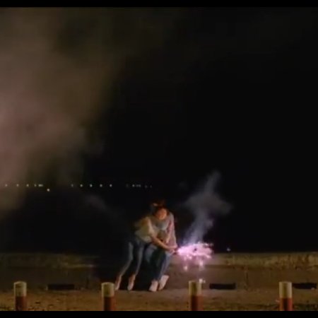 Starry Is the Night (1988)