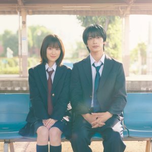 Strobe Edge Season 2 ()
