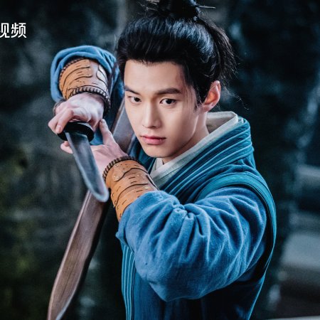 The Legend of Heroes (2024)