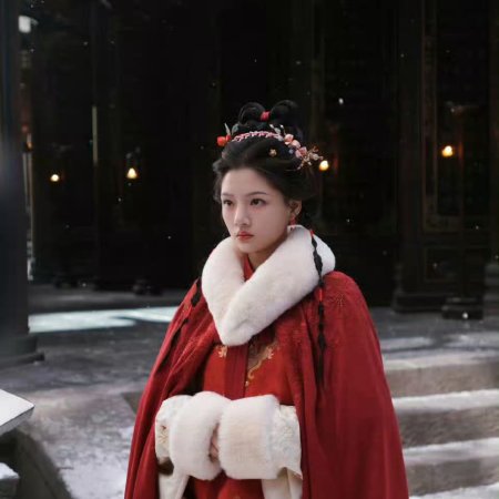 Ren Min