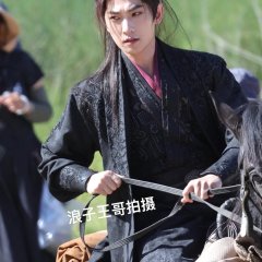 Bu Rang Jiang Shan Chinese Drama(0000) photo