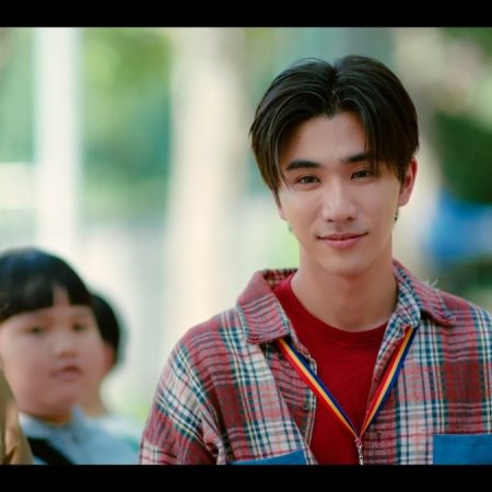Love You Teacher (2026)