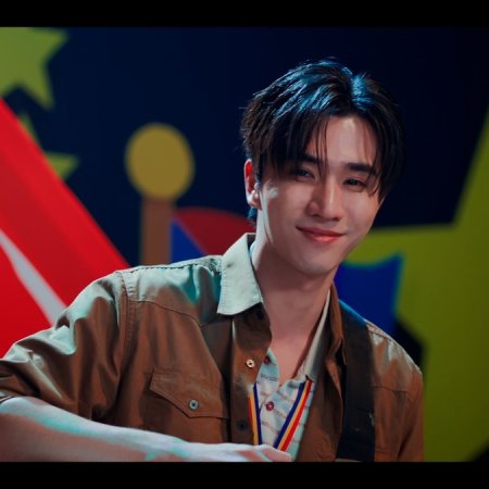 Love You Teacher (2026)