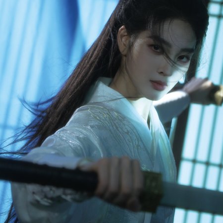 Fate Chooses You (2026)