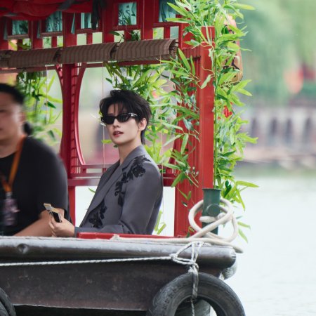 Zhan Zhao Adventures (2026)