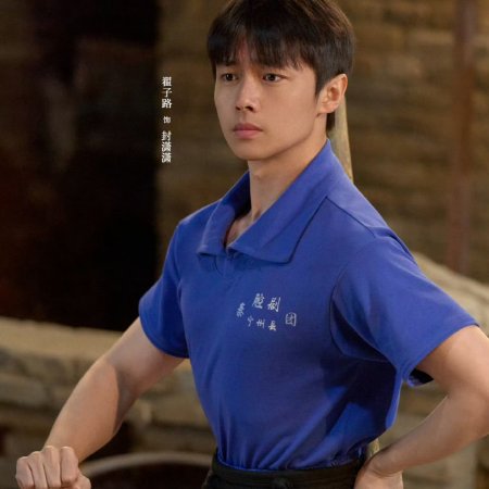 The Lead (2026)