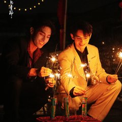 He Yan Zhao photo
