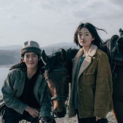 My Aletai Chinese Drama(2024) photo