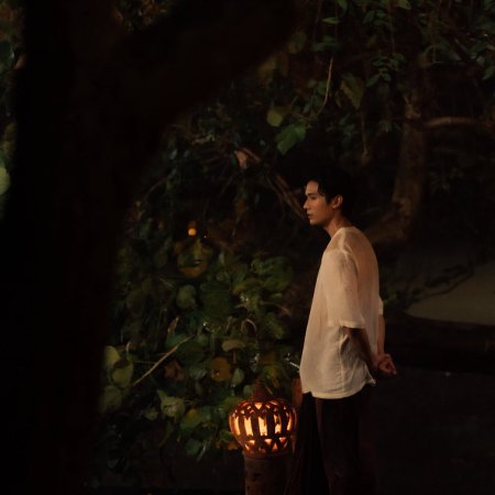 Love upon a Time (2026)