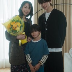 Sukui, Sukuware Japanese Drama(2026) photo