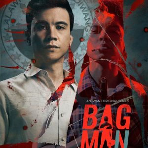 Bagman Season 2 (2019)