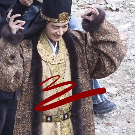 Northern Wei Dynasty ()