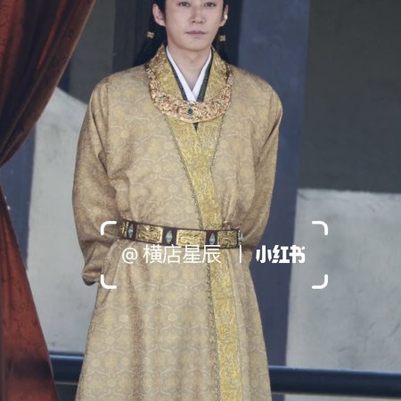 Northern Wei Dynasty ()