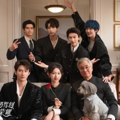 Qu Gang photo