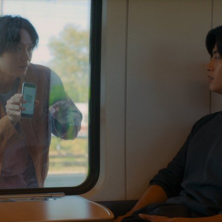 Soul Mate (2026)