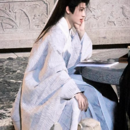 The Legend of Lu Xiaofeng ()