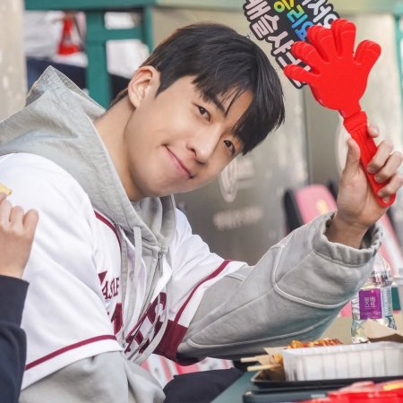 Perfect Crown (2026)