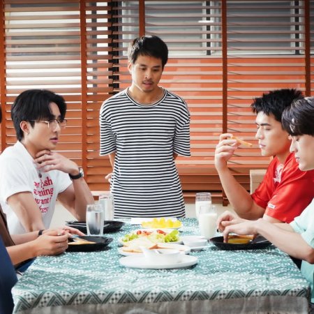 Only Friends: Dream On (2026)