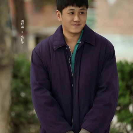 The Lead (2026)
