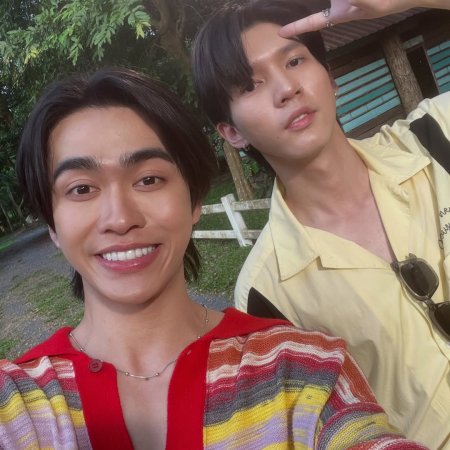 Only Friends: Dream On (2026)