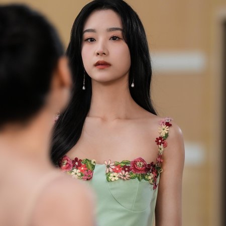 Chun Ri Pan Jing Zhi (2025)