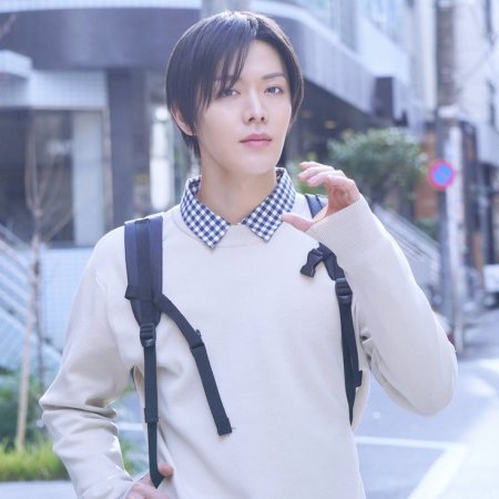 Yuta
