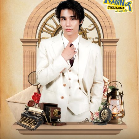 Running Man Thailand (2026)
