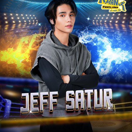Running Man Thailand (2026)