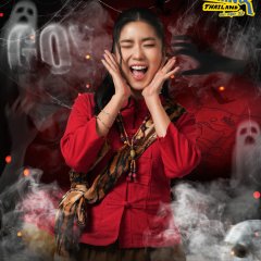 Goy Arachaporn Pokinpakorn photo