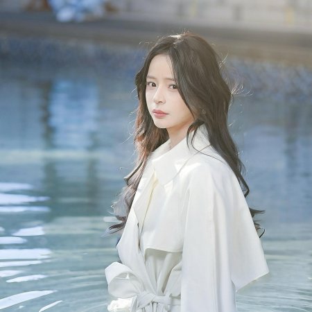 Zhan Qing Qi Meng Yuan (2025)