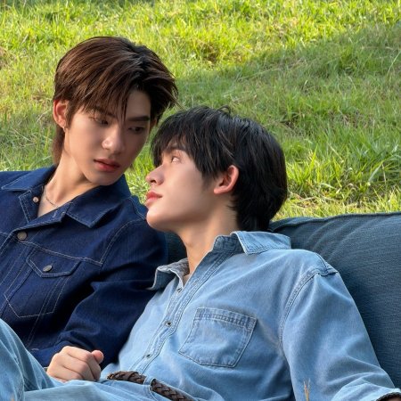 Duang with You (2026)