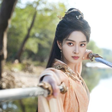 Fate Chooses You (2026)